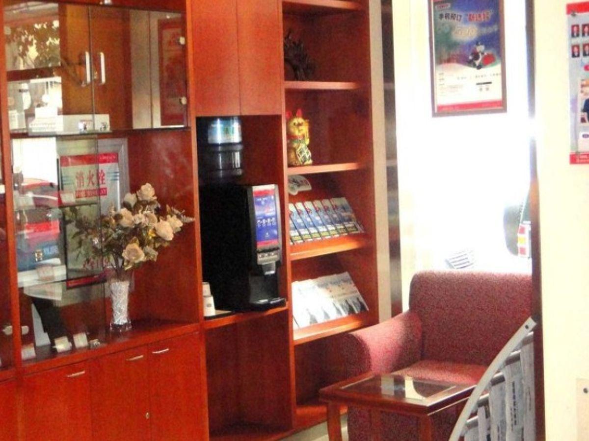 Hanting Express Wuhan Jiang Tan Park 외부 사진